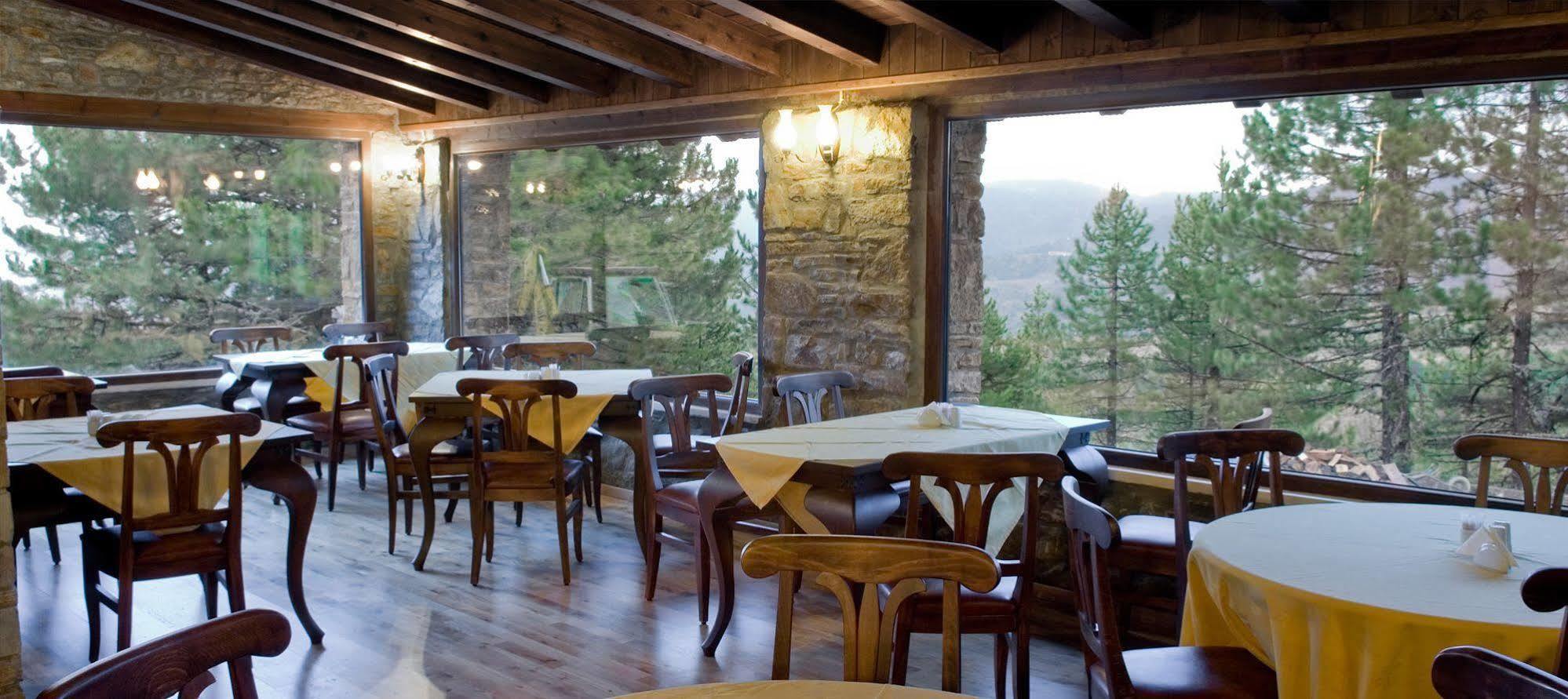 גרבנה Vasilitsa Spa Resort מראה חיצוני תמונה